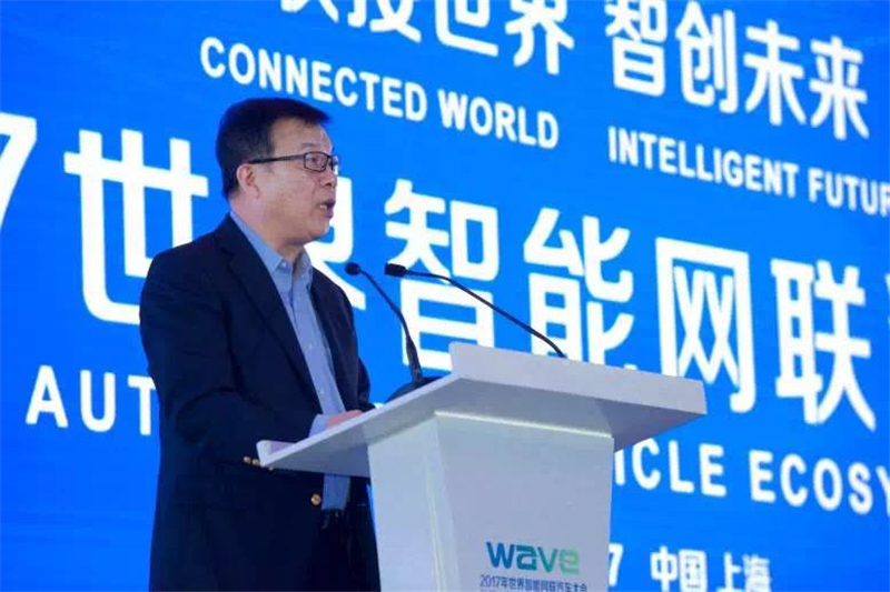 上海宣言聚焦智能網(wǎng)聯(lián)，上汽總裁陳志鑫：中國有望率先取得突破