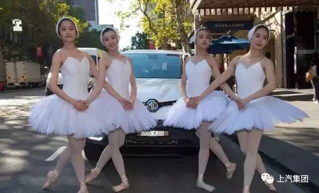 玩汽車玩足球還玩音樂劇，上汽集團跨界合作都改變了誰