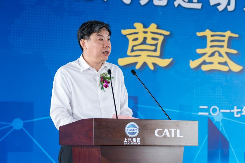 上汽與寧德時(shí)代合資建設(shè)電池及電池系統(tǒng)生產(chǎn)基地，全球車企“戰(zhàn)場(chǎng)”轉(zhuǎn)向動(dòng)力電池