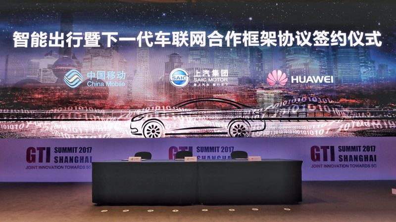 2020年，國產(chǎn)車將有“黑科技”領(lǐng)先世界！中國人都拍手叫好