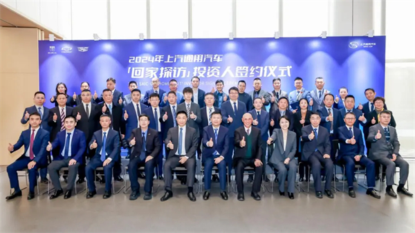 看見“曙光”！上汽通用吹響合資反攻的號角