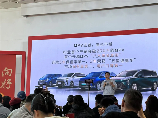 看見“曙光”！上汽通用吹響合資反攻的號角