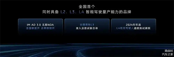 上汽破局正當時：改革者進，創(chuàng)新者強，專業(yè)修行者致遠