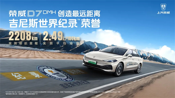 方向不動(dòng)搖，方法找對(duì)路，上汽深化改革已見成效