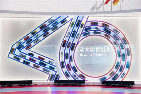 靜水流深，讀懂上汽的“不響”