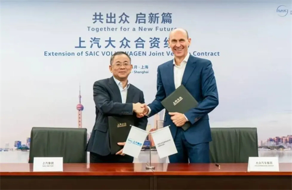 上汽的2025，改革開啟向上新周期