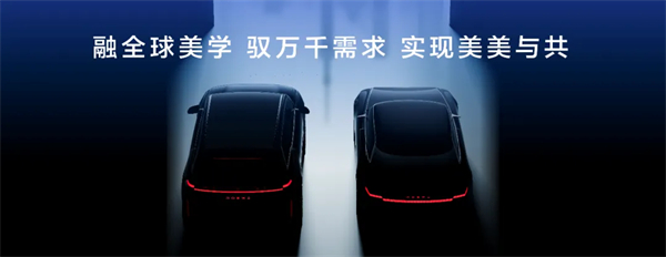 從“金鳳凰”到智能領(lǐng)航者，上汽傳奇永不落幕