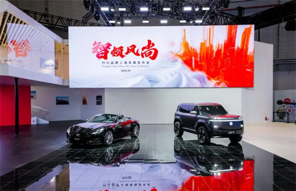 把上海車展打造成“上汽車展”！上汽彰顯東道主風(fēng)范