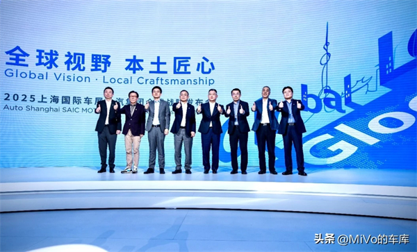 上汽破殼重生，一路向“新”而行