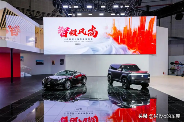 上汽破殼重生，一路向“新”而行