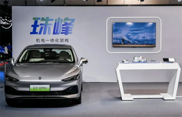 上汽華為一相逢，便勝卻人間無數(shù)