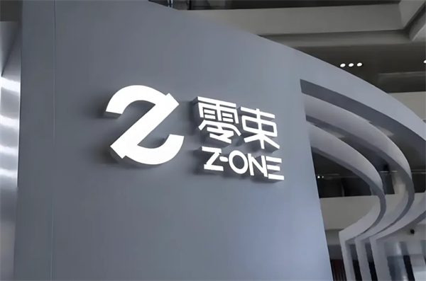 上汽華為一相逢，便勝卻人間無數(shù)