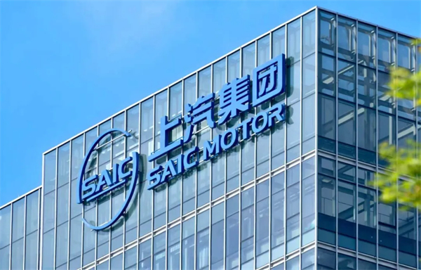 上汽華為一相逢，便勝卻人間無數(shù)