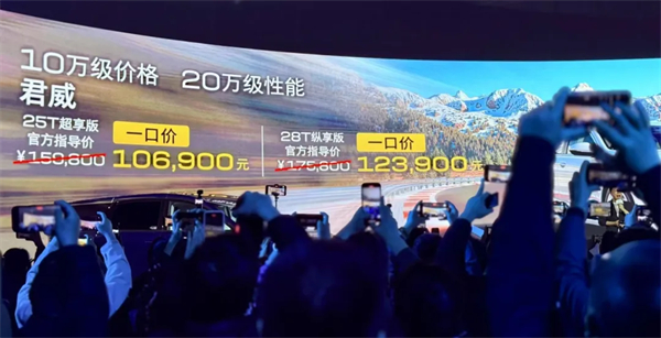 上汽2月觸摸30萬輛月銷門檻，國內(nèi)唯二