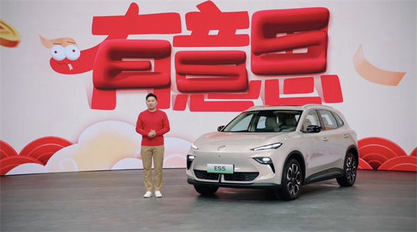 開創(chuàng)傳統(tǒng)車企先河，MG重新發(fā)布ES5，“領(lǐng)先一代、便宜一萬”重塑格局