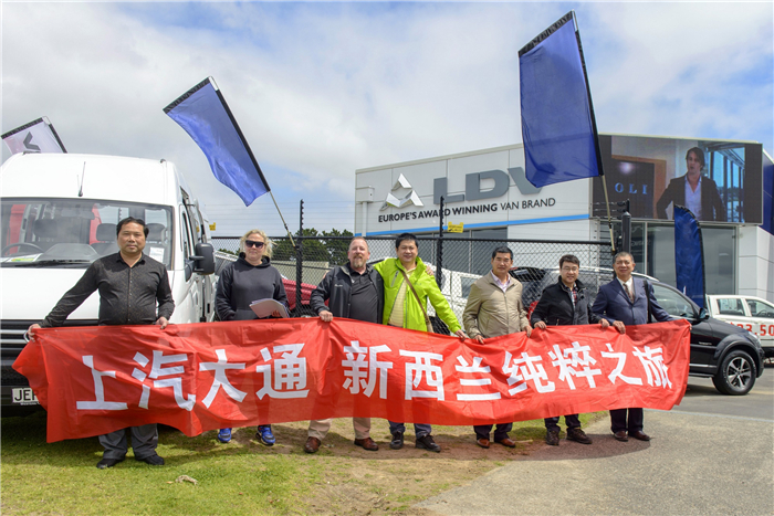 重承諾守信用彰顯國際品牌可信賴形象，全球戰(zhàn)略發(fā)達國家市場成亮點