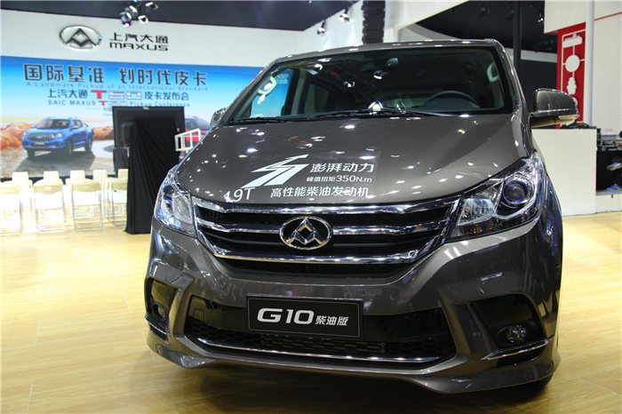 未來(lái)已在，上汽集團(tuán)首款皮卡產(chǎn)品T60亮相廣州車展，“國(guó)際范兒”引無(wú)數(shù)回眸