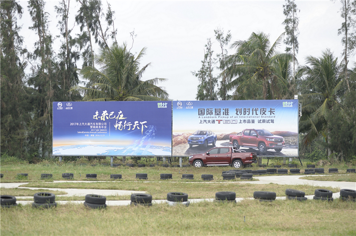 深度解析“劃時(shí)代皮卡”，看T60如何演繹皮卡新世代