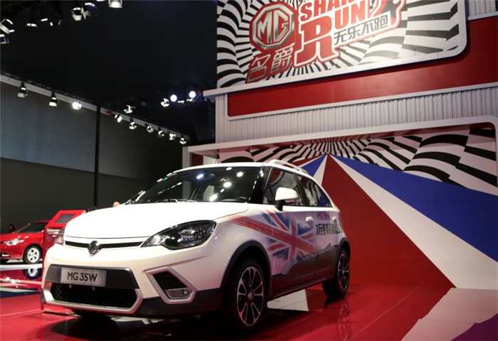 魅力綻放！上汽MG名爵“品牌年”廣州車展完美收官