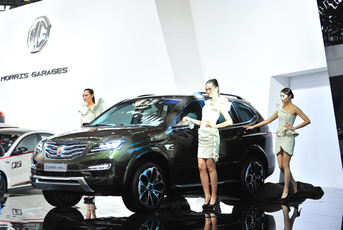 更時尚、更科技、更實用 “新一代跨領域專業(yè)SUV”榮威W5 Urban Concept全球首發(fā)